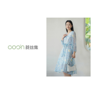 莨丝集/COO²N 甜美气质裙装度假沙滩裙蓝色星空印花连衣裙-DR005