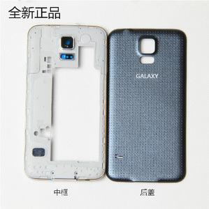 三星GALAXY S5手机外壳 SM-G9008W中壳边框 G9006V G900H/F后盖