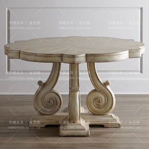 美式乡村实木餐桌1.1米直径白色做旧复古风手工雕刻花瓣异型餐台