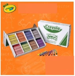 美国Crayola/绘儿乐 教学专用8色幼儿专用特大蜡笔200支装52-8389