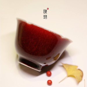 【晓玥】柴窑郎红收藏压手杯郎红纯手工茶杯区别台湾晓芳窑宝石红
