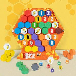 跨境构建蜂巢百变拼图游戏拼搭积木儿童3-6岁益智力拼板木制玩具