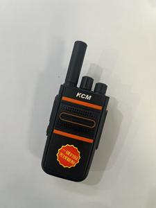 KCM高科美KCM-286 A31无线对讲机专业手台酒店餐厅民用电池充电器