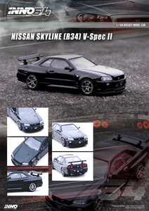 [匠心]INNO 1:64 GTR R34 V-SPEC II 黑色合金汽车模型
