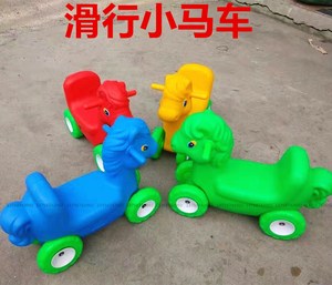 多功能小马车儿童学步四轮滑滑车塑料扭扭滑行童车加厚摇马咪咪狗