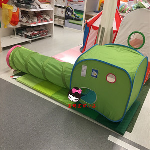 IKEA宜家戴里莫儿童帐篷游戏屋游乐隧道宝宝爬行隧道海洋球玩具屋