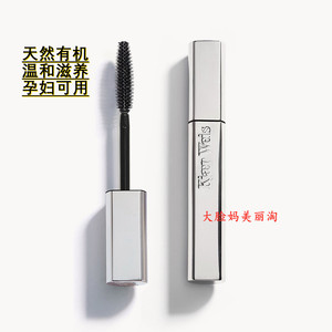 现货 天然有机Kjaer Weis 丰盈睫毛膏5.4ml 浓密纤长持久孕妇可用