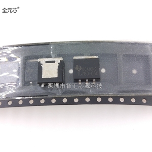 TL780-05C 三极管贴片管 5.0V线性稳压器芯片IC集成块 TO263 封装