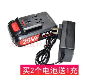 芯韵 龙韵 芝浦 25VF MAX 25V电锯充电钻手枪钻手钻锂电池充电器
