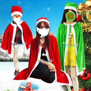 圣诞节服装成人儿童圣诞披风cospla派对演出带帽圣诞老人披肩斗篷