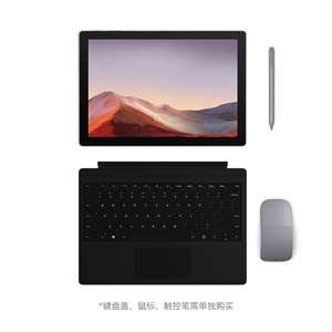 颜色分类:亮铂金主机+典雅黑键盘,网络类型:WIFI,存储容