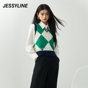 jessyline杰茜莱学院风v领针织衫女2024春夏季新款杰西莱马夹毛衣