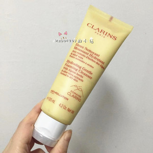 包邮【洗面奶】新版Clarins娇韵诗棉花籽温和洁颜泡沫125ml洁面霜