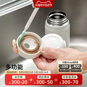 日本进口杯盖缝隙清洁刷保温杯奶瓶奶嘴细长清洁刷饭盒胶圈扁平刷