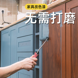 旧柜子衣柜翻新改色漆家具木柜子橱柜改造水性木器漆柜门刷漆油漆
