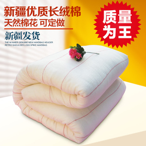 新疆全棉！棉花褥子棉絮床垫床褥垫被褥棉被软垫手工纯棉家用铺底