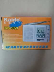 Kaide/凯迪 KK-959校园广播收音机数码显示