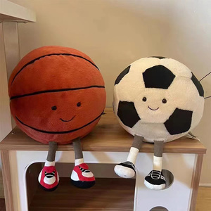 趣味足球篮球公仔毛绒玩具可爱创意运动球类玩偶送闺蜜儿童礼物