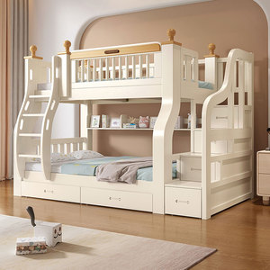自然艺和全实木上下铺双层床高低床小户型上下床多层儿童床子母床