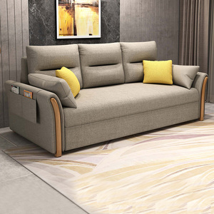 佐慕科技布沙发床折叠两用沙发家用小户型布艺沙发可伸缩多功能床