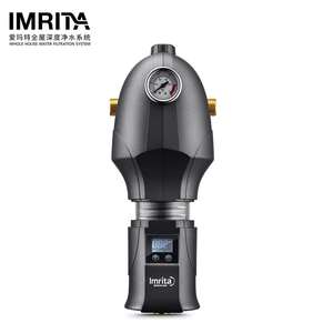 IMRITA/爱玛特 智能前置过滤器IMT-M8 家用全屋中央管道净水器