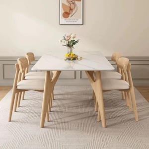 富创奶油风岩板实木餐桌椅组合现代简约轻奢长方形原木吃饭桌子