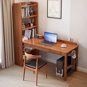 富饶地带实木书柜书桌家用书架一体转角桌卧室靠墙办公电脑桌