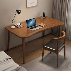 帝伊印象北欧实木书桌现代简约电脑桌书房办公桌小户型家用写字台