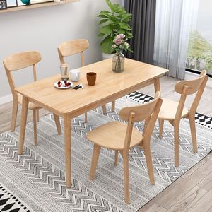 自然艺和北欧实木餐桌椅家用原木色书桌长方形小户型方桌吃饭桌子