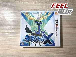 3DS 口袋妖怪 X xy 宝可梦 神奇宝贝 曰版正版卡 全新/中古*