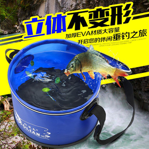 EVA圆形鱼桶钓鱼桶便携鱼护桶加厚折叠打水桶一体成型硬底活鱼箱