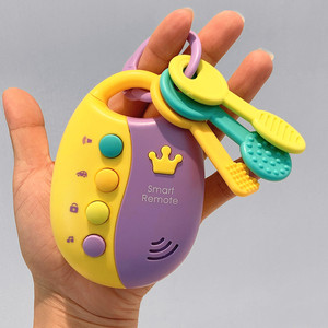 儿童仿真汽车钥匙遥控器宝宝牙胶啃咬6-24个月婴幼儿声光益智玩具