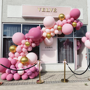 玫瑰红气球链套装结婚房装饰店铺开业店庆三八妇女节活动布置道具