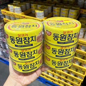 上海costco代购DONGWON东远金枪鱼罐头即食海鲜鱼肉150g*6罐包邮