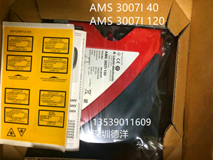 劳易测激光测距仪AMS 3007i 40 AMS 3007i 120德国原装正品现货