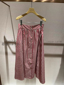 JORYA 卓雅 2023夏 新品正品 红色条纹裙子 P125702E 红 ￥3680