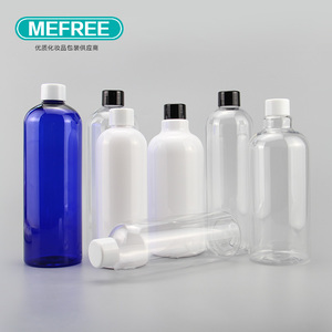300ml400ml500ml旋盖瓶 塑料分装瓶黑白盖大容量空瓶化妆品包装瓶