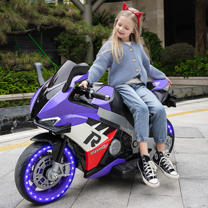 超大号儿童电动摩托车小孩充电童车宝宝电动车可坐大人四轮玩具车