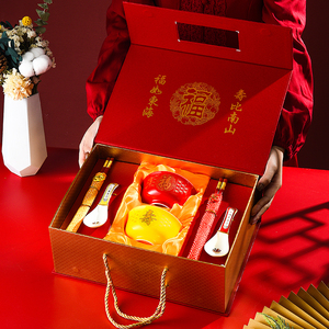 通福景德镇寿碗定制中式骨瓷碗百寿碗福寿碗生日寿宴老人答谢礼盒