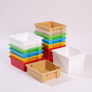 幼儿园积木玩具框儿童塑料彩色收纳箱家庭收拾盒储物盒叠加教具篮