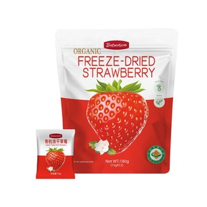 山姆会员超市代购蔬菜水果干蜜饯零食Botherless有机冻干草莓180g