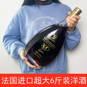 【京东配送】法国莫捷仑原装进口白兰地水滴瓶xo洋酒6斤礼盒装