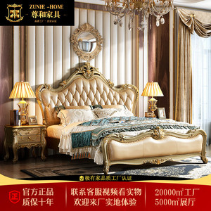 欧式别墅床双人床奢华主卧婚床1.8米香槟金色实木雕花床欧美风格