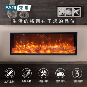 定做壁炉芯美式电子壁炉嵌入式欧式装饰仿真火焰家用取暖器电视柜