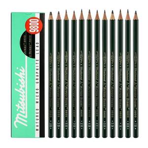三菱铅笔uni三菱9800铅笔mitsubishi绘画专业美术专用2比书写2B/H