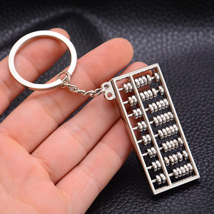 金属精打细算仿真珠算8挡算盘钥匙扣创意钥匙链学生礼品刻字
