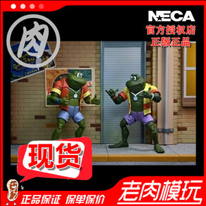 【现货】正版 NECA 54173 54174 忍者神龟 忍者蛙套 关节可动人偶