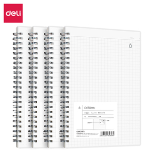 得力A5笔记本子B5网格本像素画文具线圈小方格横线简约小清新大学生用手帐格子画画空白点阵考研专用记事本