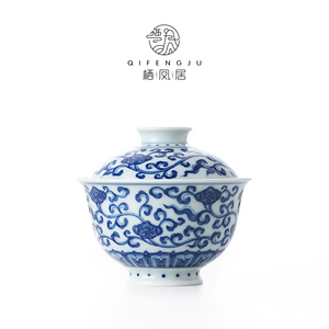 栖凤居青花手绘灵芝撇口盖碗陶瓷泡茶碗单个中式功夫茶具大容量