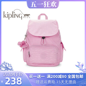 凯浦林Kipling双肩包女包帆布包学生书包旅行包中号M丨CITY PACK